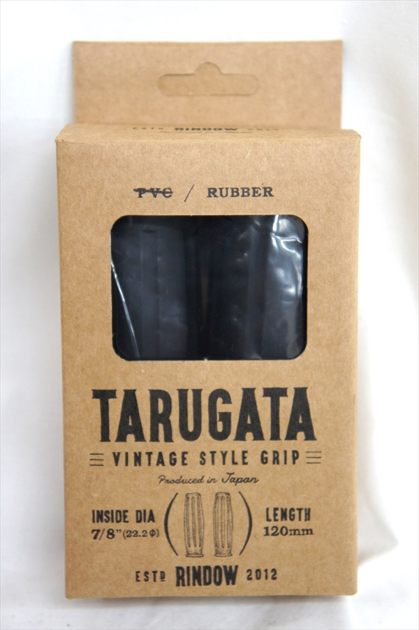 RINDOW BIKES TARUGATA VINTAGE STYLE GRIP – csn-diary