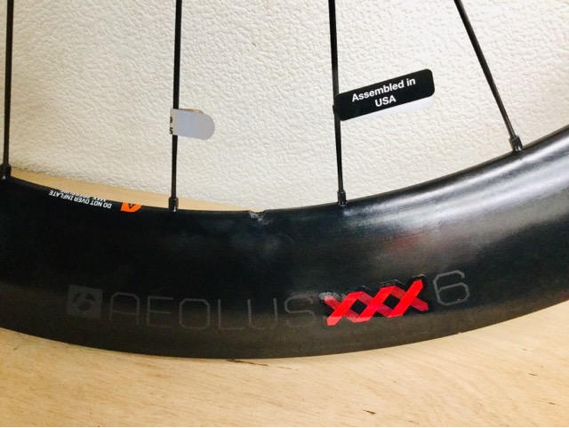 Bontrager Aeolus xxx6 TLR Disc Clincher 入荷！ – csn-diary