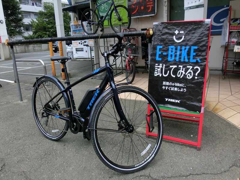 E-BIKE、試してみる？TREK Verve+で坂道を走ってみました。 u2013 csn-diary